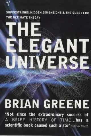 Cover of The Elegant Universe